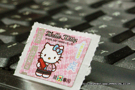 Hello Kitty 角色扮演派對集點貼紙