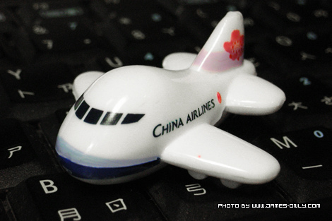 中華航空 Q 版造型吸鐵