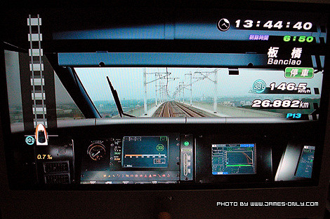 體驗駕駛台灣高鐵 700T 型列車