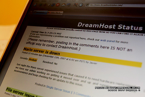 Dreamhost – Mario server is down