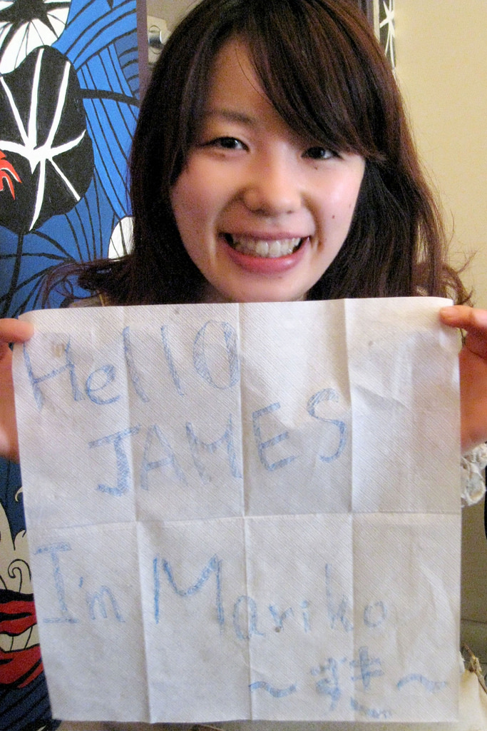 Hello James, I’m Mariko~ すき~