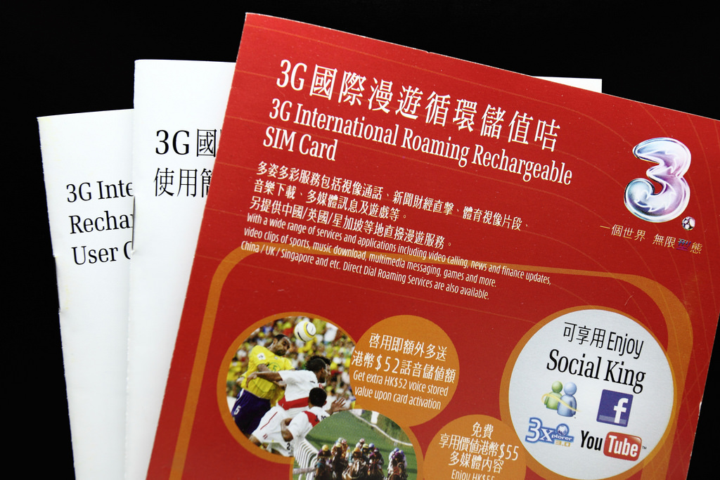 每日港幣 28 元，香港 3G 行動上網吃到飽。