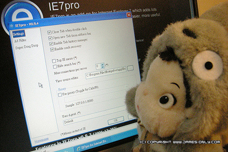 用 IE7pro 來增強 Internet Explorer 7